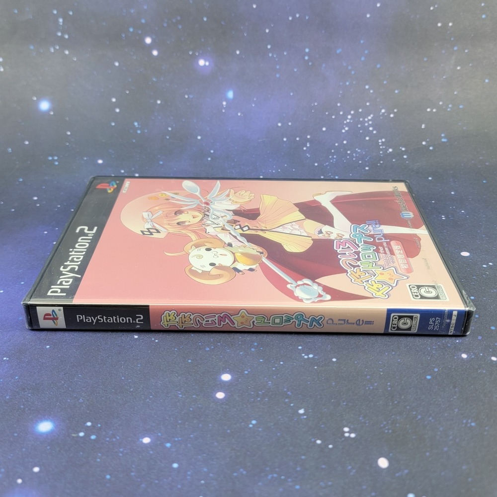 Nanatsuiro Drops Pure!! (Sony PlayStation‎ 2) Japanese Video Game NEW 1492 - Picture 3 of 9